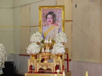 สำนักตรวจเงินแผ่นดินจังหวัดตาก ร่วมพิธีบำเพ็ญกุศลปัณรสมวาร (๑๕ วัน)