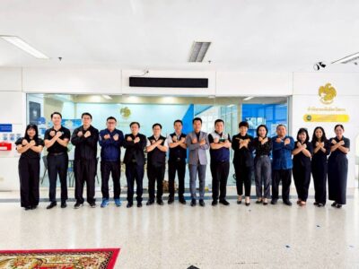 ผู้อำนวยการสำนักตรวจเงินแผ่นดินจังหวัดตาก เข้าร่วมประชุมเพื่อบูรณาการแนวทางความร่วมมือการตรวจสอบ การป้องกันและพัฒนาด้านการเงิน การคลัง การบัญชี การจัดซื้อจัดจ้าง โดยมุ่งเน้นผลสัมฤทธิ์และประโยชน์ต่อประชาชนและประเทศชาติ เป็นสำคัญ